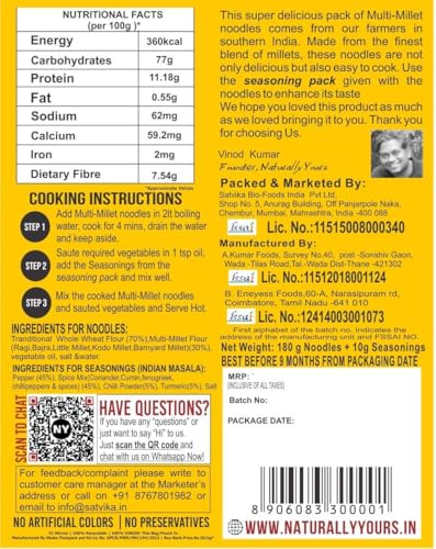 Image of Naturally Yours Multi Millet Hakka Noodles | Ragi, Bajra, Little, Kodo & Barnyard Millet with Whole Wheat | No Maida, No Onion No Garlic, Jain Friendly, Vegan, Preservative Free | 180g Pack of 4