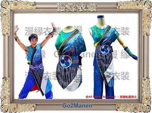 高品質の人気 美品 ディズニー衣装 Y019 ディズニーランド男性ダンサー ディズニー夏祭り 仮装 ハロウィン コスプレ 燦水 サマービート コスチュームセット Www Starfoodsglobal Ae