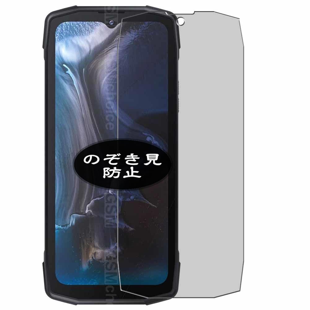 NUCNOK Cover per Cubot KingKong ES 3 + [2 Pezzi] Pellicola Vetro Temperato,Silicone Custodia Scrub Molle di TPU Morbido AntiGraffio AntiCaduta Case(Nero