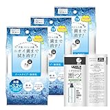 エージーデオ24 クリアシャワーシート 30枚×3個 +おまけ