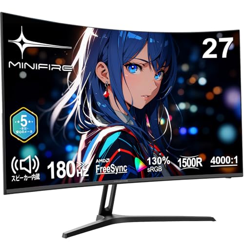 め*い様 Minifire 27インチモニター WQHD Type-C対応 スピ Amazon.co.jp: Minifire 27インチ ゲーミングモニター WQHD(2560