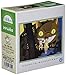 Totoro Jigsaw Puzzle 108 Pieces Finished Size 7" X 10" (japan import)