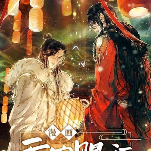Season 2: Episode 11- Heaven Official's Blessing by MXTX Review