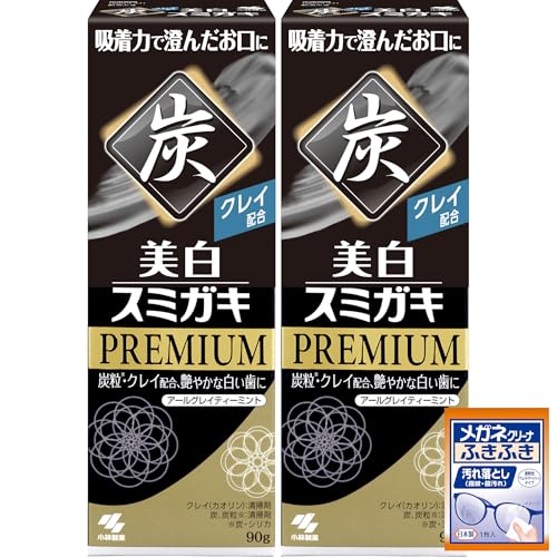 美白スミガキ プレミアム アールグレイティーミントの香り 90g×2個【まとめ買い】 (おまけ付き) 小林製薬の商品画像（Amazon）