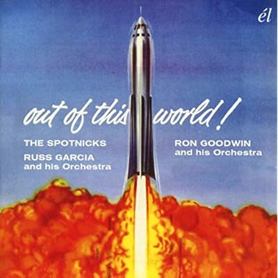 Out Of This World!
