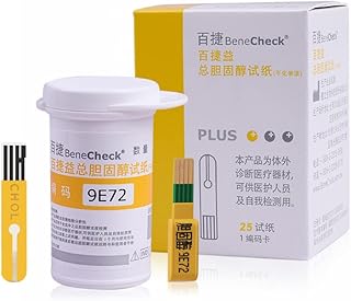 25 pcs/Bottle BeneCheck BKM13-1 CHOL Cholesterol Test Strips