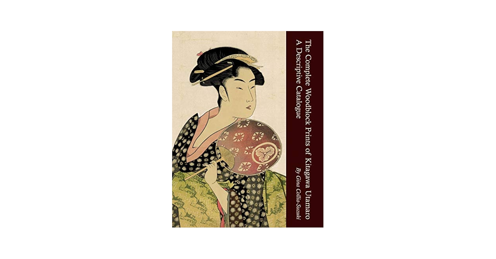 集英社 1963 浮世絵版画　utamaro　1　24枚 集英社版 浮世絵版画 歌麿 北斎 2点 / 大型 1963年発行 / 葛飾