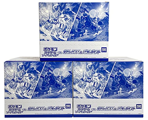 ポケモンカード シャイニースターv 白銀のランス 漆黒のガイスト セット フリプラ