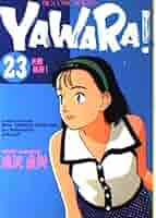 YAWARA DVD 1-23巻 YAWARA DVD 1-23巻 - メルカリ