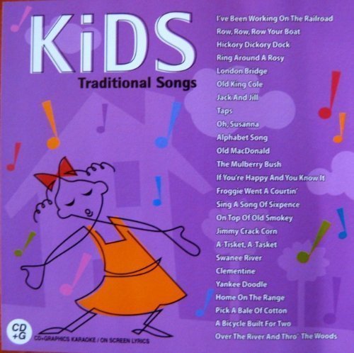 House Party Karaoke - Kids - Traditional Songs (UK Import)