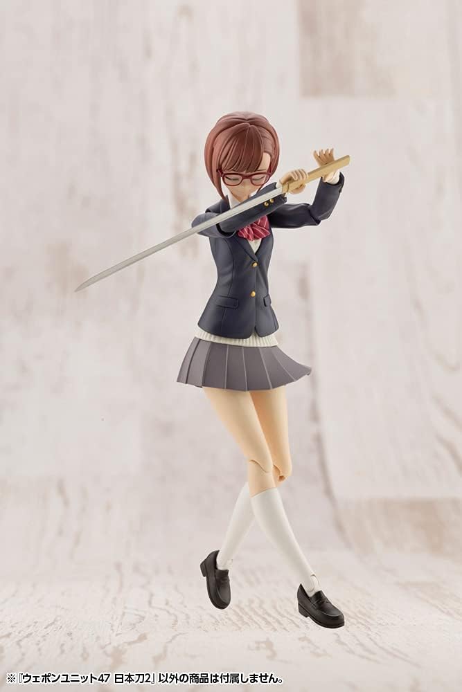 M.S.G MW47 Modeling Support Goods, Weapon Unit 47, Japanese Sword 2, Total Length Approx. 3.9 inches (100 mm), Non-scale, Plastic Model