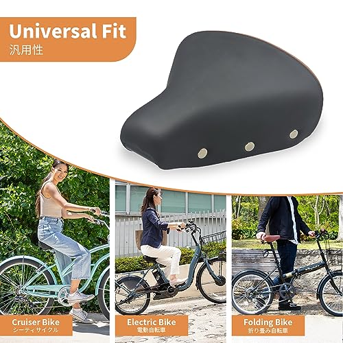 2025】自転車におすすめのサドル40選！痛み軽減・おしゃれなモデルもご