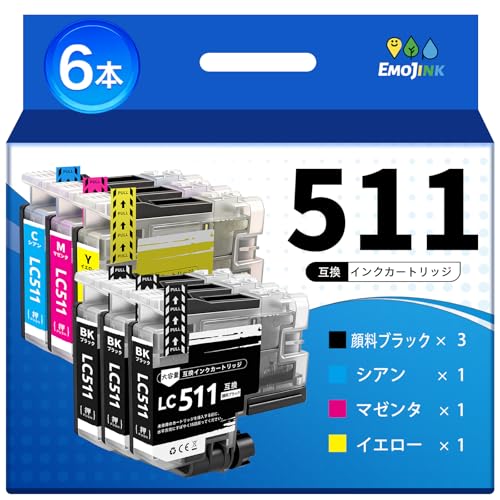 Emojink LC511 インク ブラザー用 LC511-4PK + 顔料 L