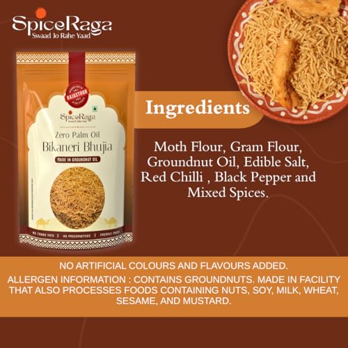 Image of SpiceRaga | Bikaneri Bhujia Pack of 2 | No Palm Oil | Pure Groundnut Oil | No Trans Fat | Crispy & Spicy Teatime Snack | Healthy Namkeen Moti Sev | 100% Natural Ingredients | 400g Each