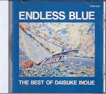 中古CD■井上大輔/DAISUKE 送料込 Amazon.co.jp: 井上大輔CD「DAISUKE」井上忠夫芳野藤丸ラッツ