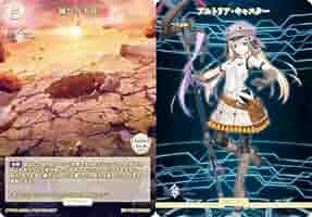 【青箔サイン/パラレル】ビルディバイドTCG ブライト BB-FGO-001dBT 予言の子/アルトリア・キャスター (BT ブライトテリトリー) ブースターパック Fate/Grand Order 妖精円卓領域アヴァロン・ル・フェ 楽天市場】【青箔サイン】ビルディバイドTCG ブライト BB-FGO