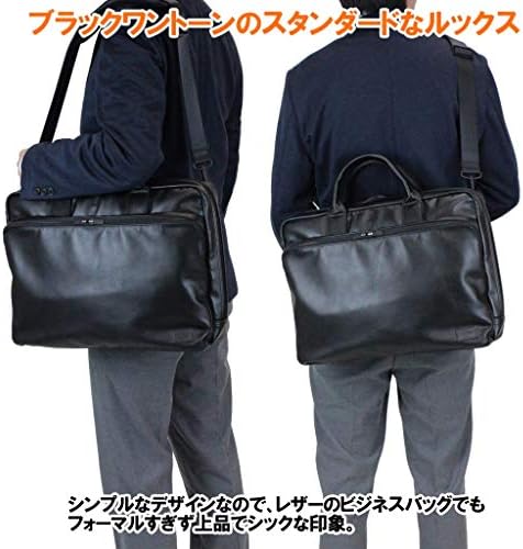 Amazon.co.jp: [ポーター]PORTER タイムブラック TIME BLACK 2WAY