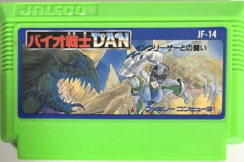 バイオ戦士DAN インクリーザーとの戦いの関連画像3