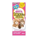 �L���e�B�[�}�� �˂������̍��Y���� 1�΂܂ł̐������p 200ml