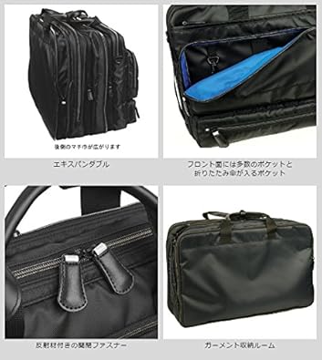 ビジネスバッグ メンズ/Ryu’s One(リューズワン)ADシリーズ ガーメント付オーバーナイターバッグ[10-2502]出張 ガーメントバッグ ガーメントケース ビジネスガーメント 大容量 2日 3日 ビジネスバック ブリーフケース 男性 女性 ナイロン ブラック 黒 2way 2wayバッグ Amazon.co.jp: [リューズワン] ガーメント付オーバーナイターバッグ/10