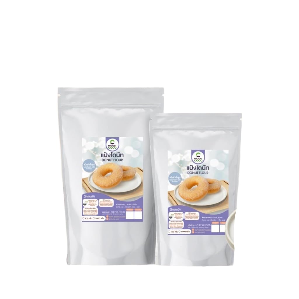 เชฟจ๋า Old-Fashioned Cake Donut Mix, Easy-to-Prep Baking Flour for Homemade Donuts (1000g)