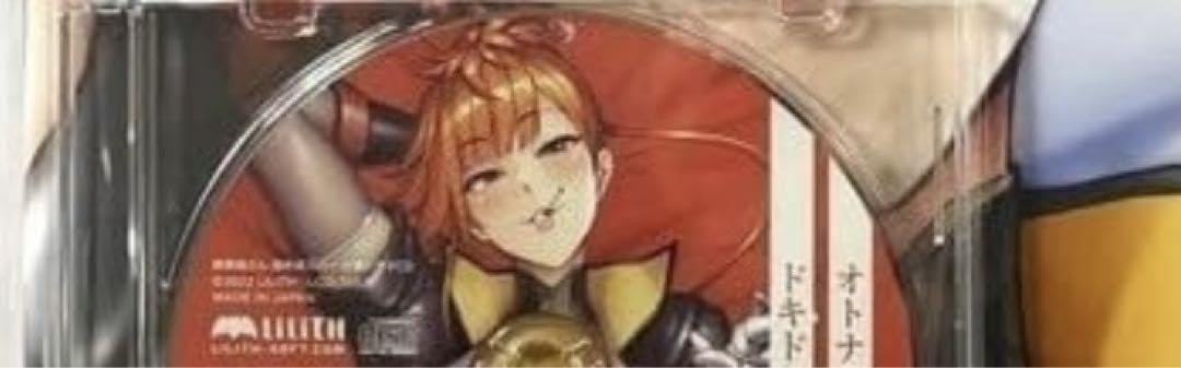 Amazon | 神村舞華 抱き枕カバー ＋CD 対魔忍RPGX 舞華姐さん 