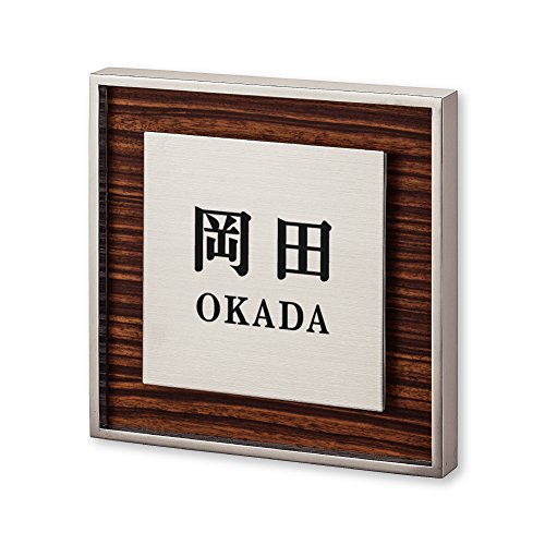 �ێO�^�J�M ���荞�ݍϕ\�D �y ���c �z �����i ���b�V�� RH-5-4-2-���c