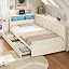 Beige With Led & Usb & 2 Drawers & Storage Compartments