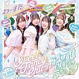 Sweet Fancy Chu-n/�A���O���߂��Ă郉���i�b�v(TYPE[A]/Blu-ray Disc�t)