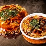 【鉄板将軍】広島お好み焼き 【そば・うどん】10枚セット 肉玉そば 5枚 肉玉うどん5枚 大容量 1枚450g オタフクソース 小袋付き 個包装 広島焼き お取り寄せ グルメ 国産豚肉 讃岐うどん