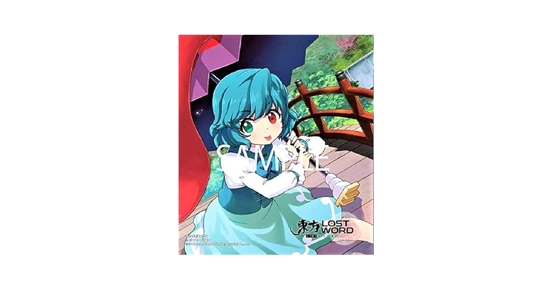 Amazon.co.jp: 東方LostWord トレーディングミニ色紙3 [1.多々良