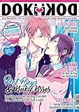  Koneko dokidoki # 6 - Das Shonen Ai und Shojo Ai Magazin
