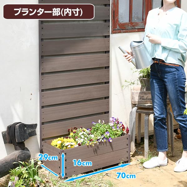 Amazon | フェンス 目隠し 人工木 プランター付き (幅72 高さ150cm