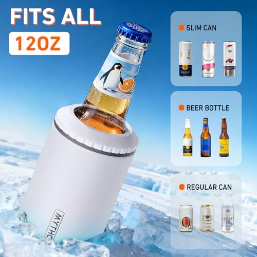 Image of 3 in 1 Slim Can Cooler for 12 OZ Skinny Can, Regular Can & Beer Bottle - Keep Cold for 6 Hours - Double Walled Insulated Stainless Steel Vacuum Beverage Can Insulator (Matte White)