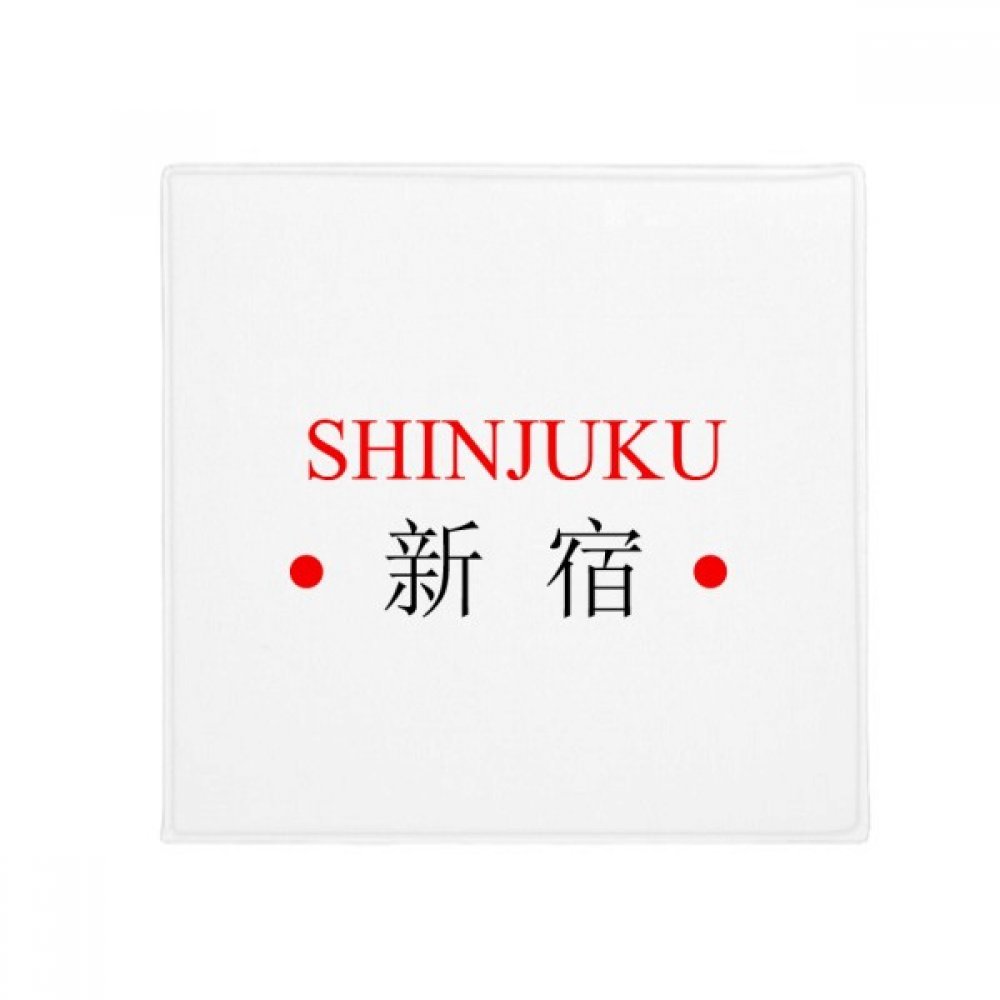 Tapis de sol Shinjuku anti-glisse 80 cm pour sécuriser l'entrée et protéger le sol