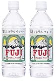 富士ミネラルウォータ