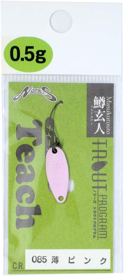 Nories Trout Brown Tea 0.02 oz (0.5 g) #085 Light Pink