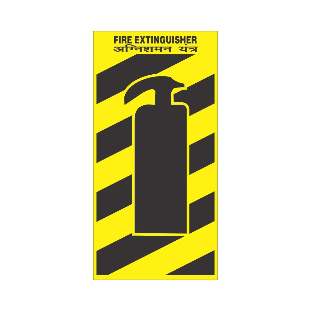 Zebra Fire Extinguisher 3mm Sunboard Amazon.in Office Products