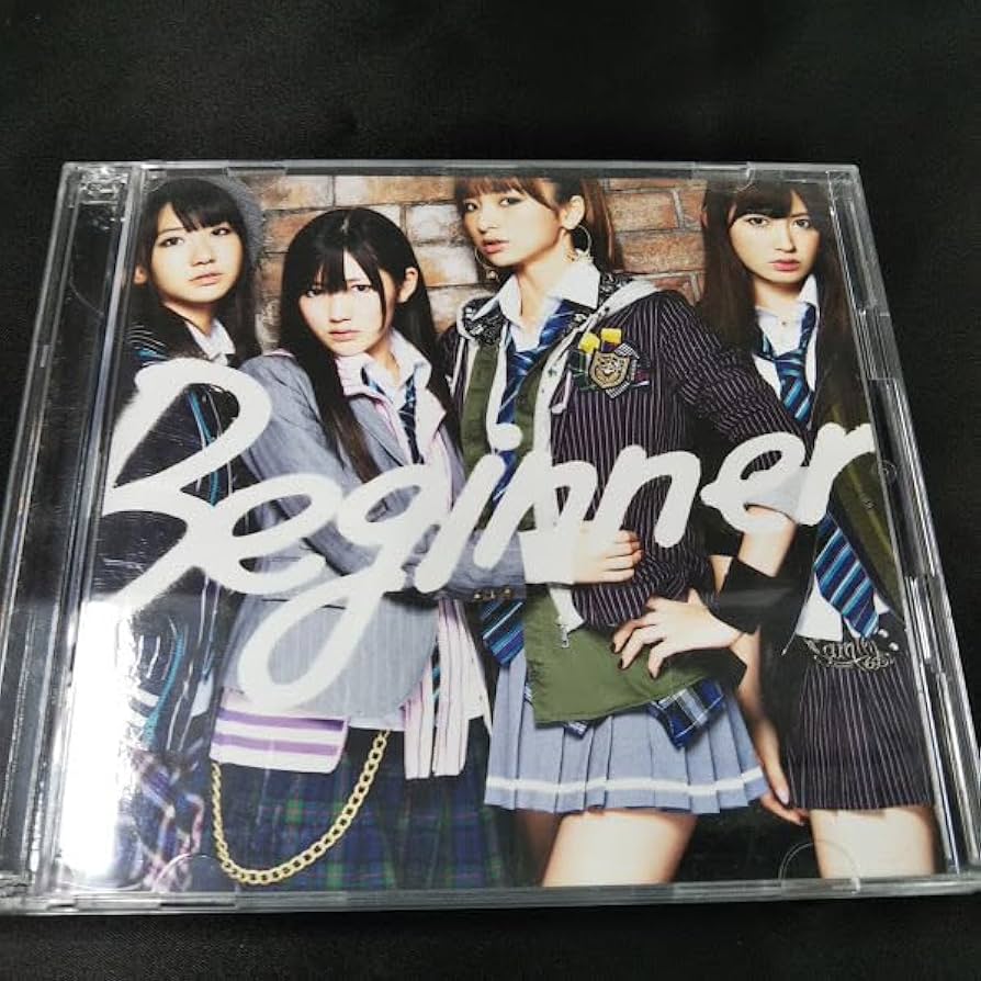 AKB48 CD DVD ペンライト キーホルダー うちわ 生写真 など まとめ Amazon.co.jp: AKB48 Beginner TYPE-B CD+DVD : おもちゃ