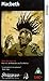 Produktbild Macbeth - Shakespeare [UK-Import] [VHS]