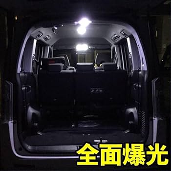 ホンダ バモス☆H4 ヘッドライト T10 LED ルームランプ 11個セット ホンダ バモス☆H4 ヘッドライト T10 LED ルームランプ 11個