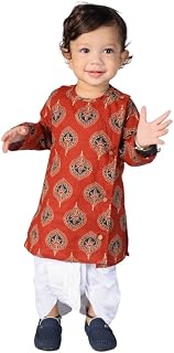 ITSMYCOSTUME Vaanee Designz Elegant Traditional Dhoti Kurta Set for Baby Boys – Soft Cotton Ethnic Dress for Festivals And... Price In India