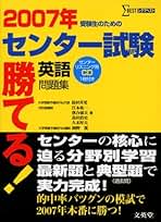 Amazon.co.jp: 島村 青児: 本