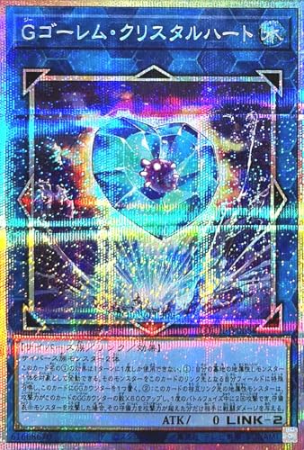 LOCH-JP065 G�S�[�����E�N���X�^���n�[�g �v���Y�}�e�B�b�N�V�[�N���b�g���A �v���V�N PSE ���~�b�g�I�[�o�[�R���N�V���� �U�q�[���[�Y LIMIT OVER COLLECTION-THE HEROES-