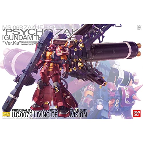 Psycho Zaku (Ver. Ka) Gundam Thunderbolt Bandai Hobby MG 1/100 miniatura 6