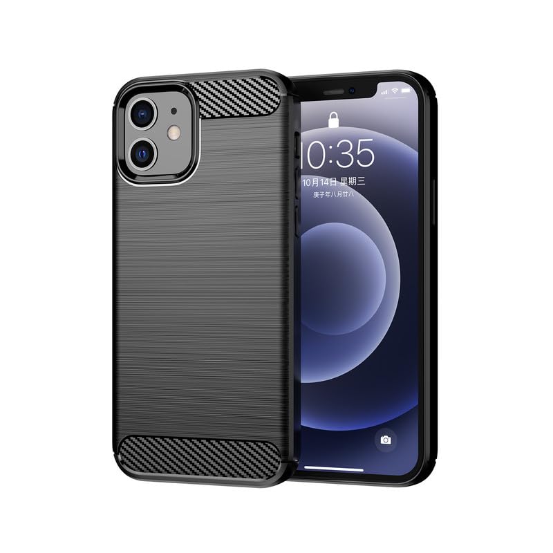 Image of Basic Case for iPhone 12 Mini (Carbon Fibre Black)