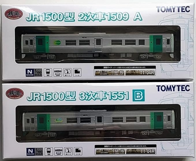 Amazon.co.jp: ・TEC 鉄道コレクション JR1500型 2次車 1509 A