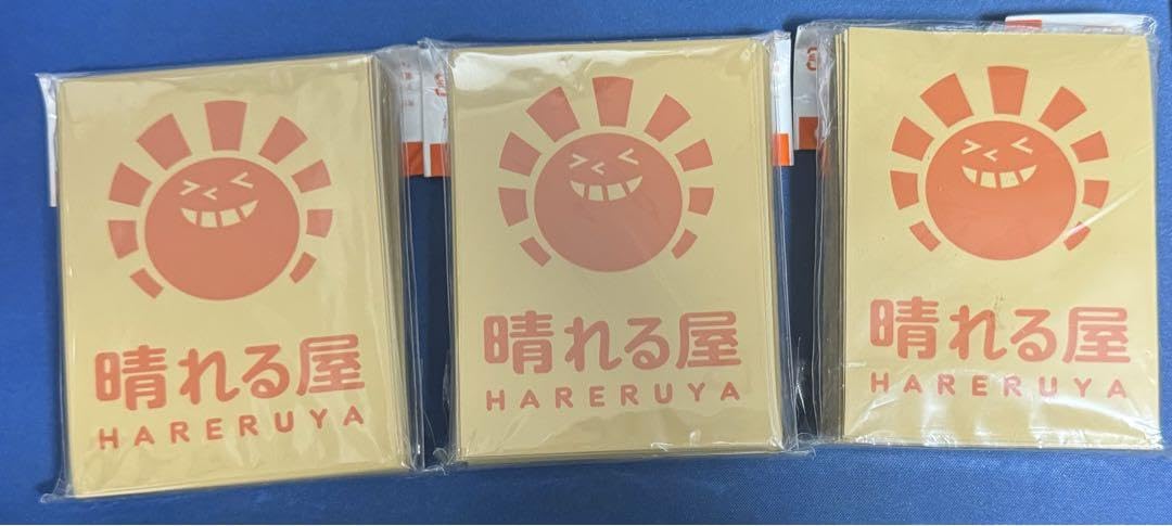 Amazon.co.jp: 晴れる屋 スリーブ 3個セット : 文房具・オフィス用品