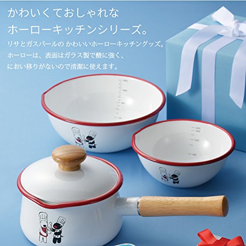 Amazon | ボール 15cm メモリ付き ホーロー 琺瑯 ボウル リサと