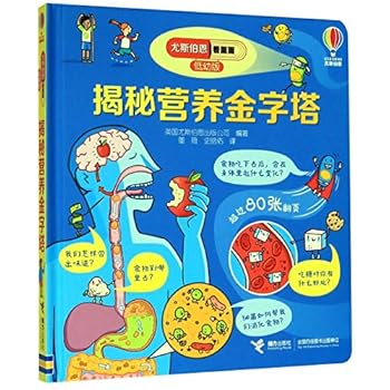Hardcover ???????(???)(?)/??????? [Chinese] Book